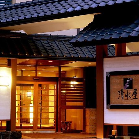 Oyado Kiyomizuya Hotel Noboribetsu Ngoại thất bức ảnh