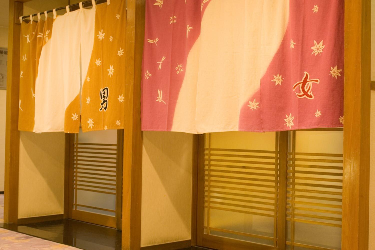 Oyado Kiyomizuya Hotel Noboribetsu Ngoại thất bức ảnh
