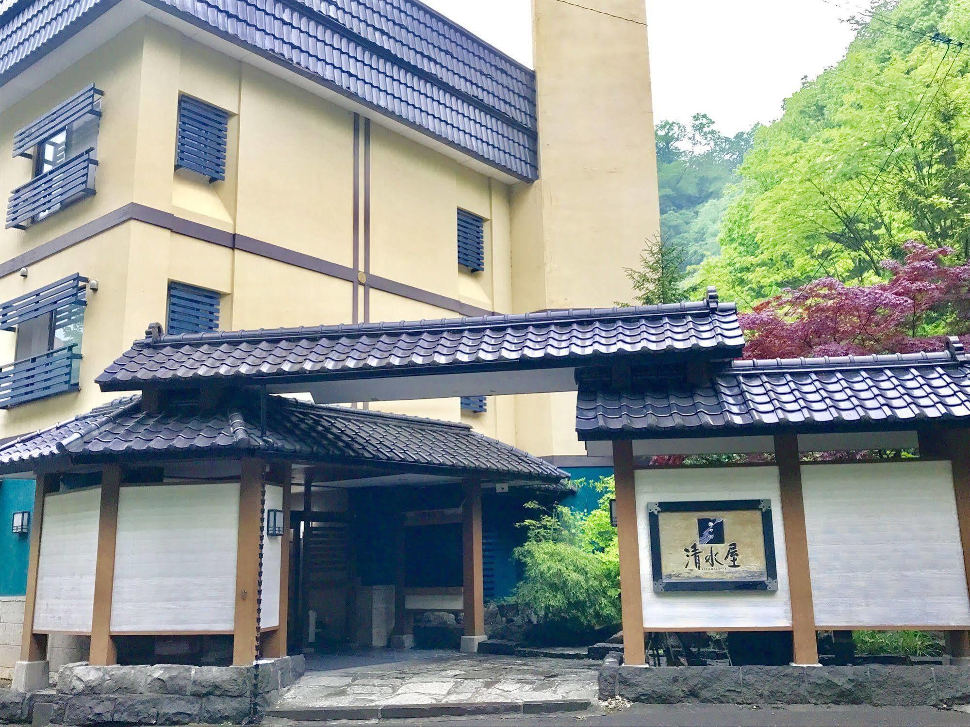 Oyado Kiyomizuya Hotel Noboribetsu Ngoại thất bức ảnh